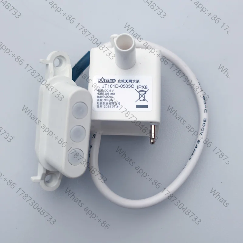 Suitable for fog-free humidifier 3 600mL/h water pump replacement part JT101D-0505C
