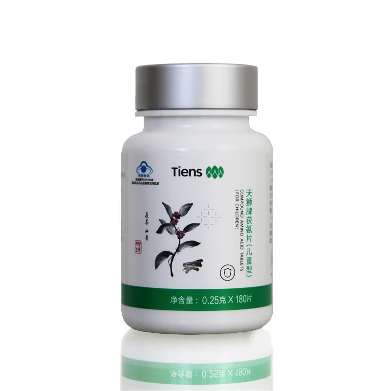 

CN Health TIENS Tianshi Compound Amind Acid Tablets (Children's Type) 0.25G * 180 Tablets