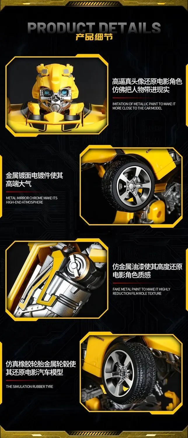 30CM Transformation Optimus Prime Bumblebee Megatron Toys Action Anime Figure Movie Doll Toys