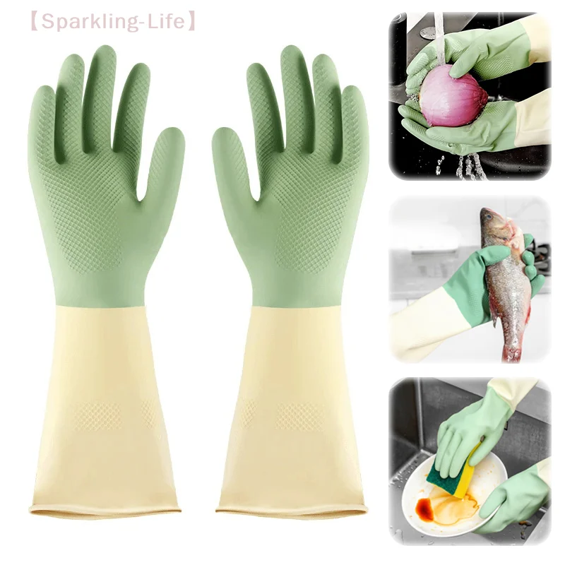 Thickened Kitchen Gloves, Dishwashing Gloves Wear-resistant, Suitable For Dishwashing, Cleaning And Household Rubber Gloves