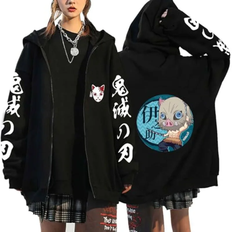 Ghost Slayer Blade Men's and Women's Zipper Hoodie Y2K Street Style Loose Coat Harajuku Sweatshirt Autumn/Winter New Collection