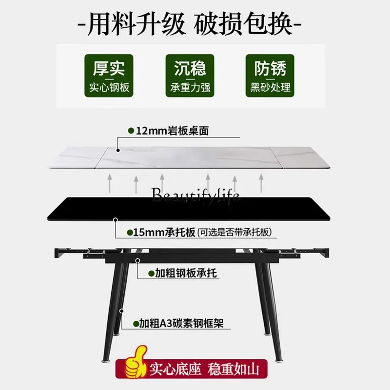 Retractable pull rock slab dining table can be extended light luxury stretch folding rectangle