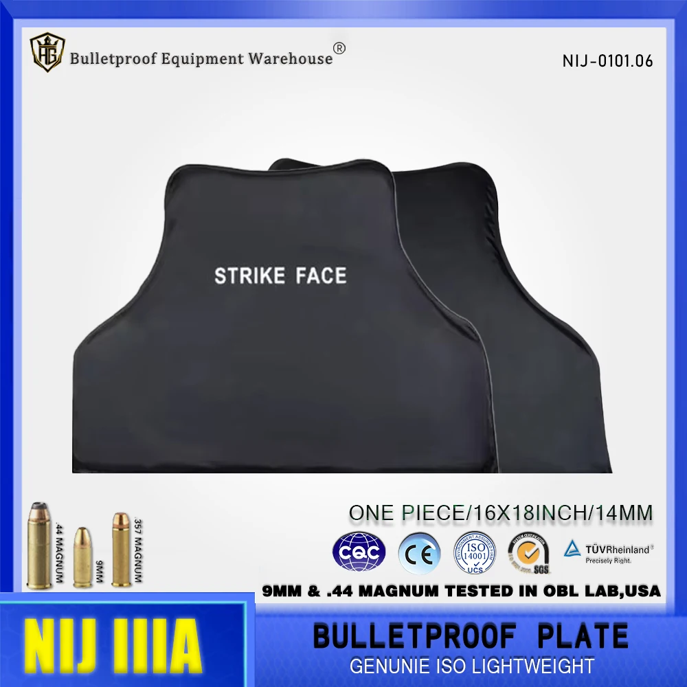 

Level 3a NIJ IIIA 0.3 PE 0101.06 Police High Molecular Weight Polyethylene Soft Armor Self-Defense Tactical Bulletproof Plate