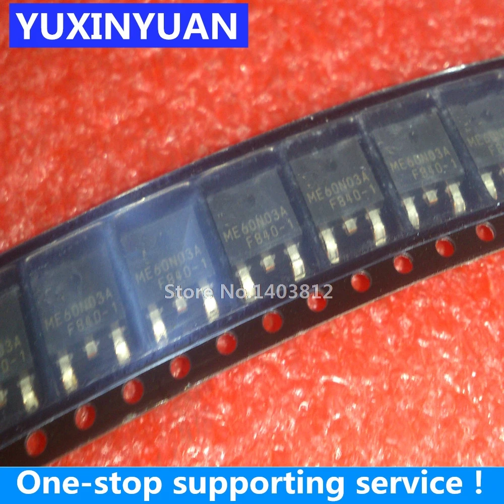 ME60N03A  TO-252  10pcs/lot