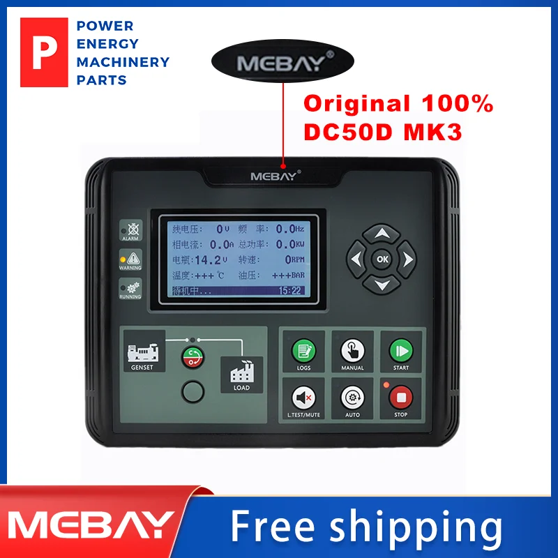 Genuine Mabey DC50D DC52D MK3 Diesel Gasoline Generator Control Module Controller Panel mk3 accessories