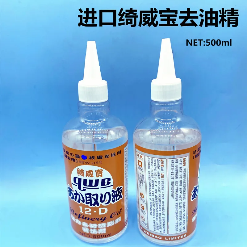 Qiweibao WB-12D Poi…