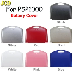 JCD Multi Colors Battery Cover For PSP1000 Console Battery Door Lid For PSP 1001 1000 1002 1003 1004 Fat