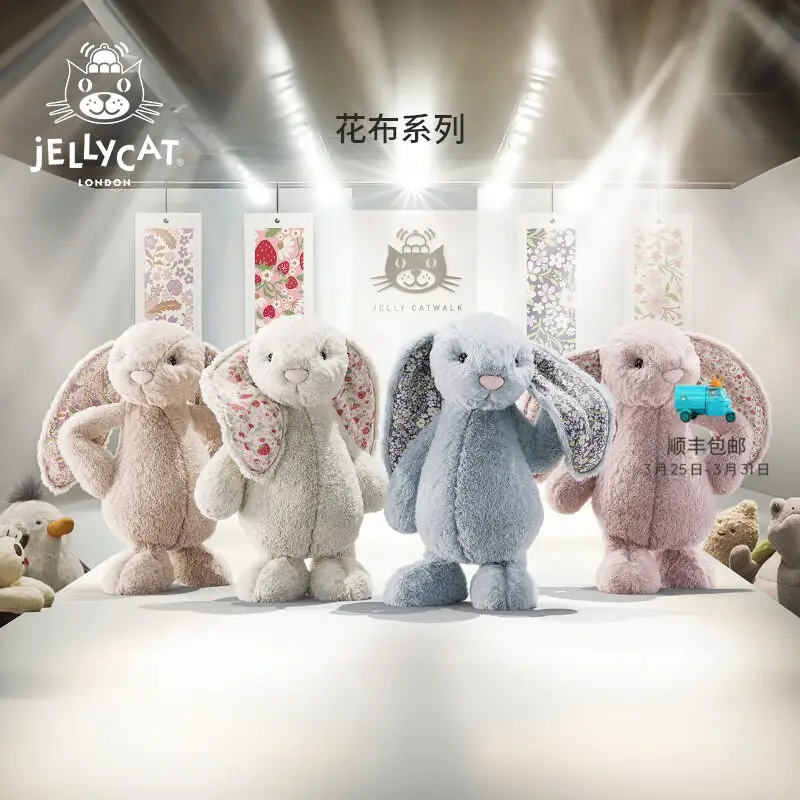 

Плюшевая игрушка-кролик Jellycat Bonnie с цветочным пэчворком, мягкая игрушка-кролик для комфорта, подарок на день рождения