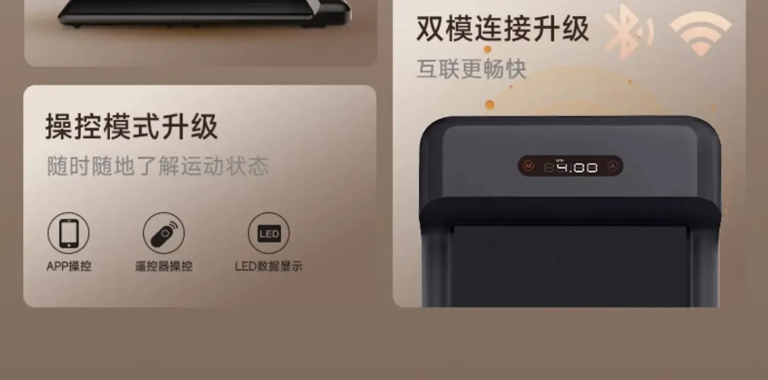 Foldable Treadmill Indoor Small Mini Family Multifunctional Fitness Walking Machine C2