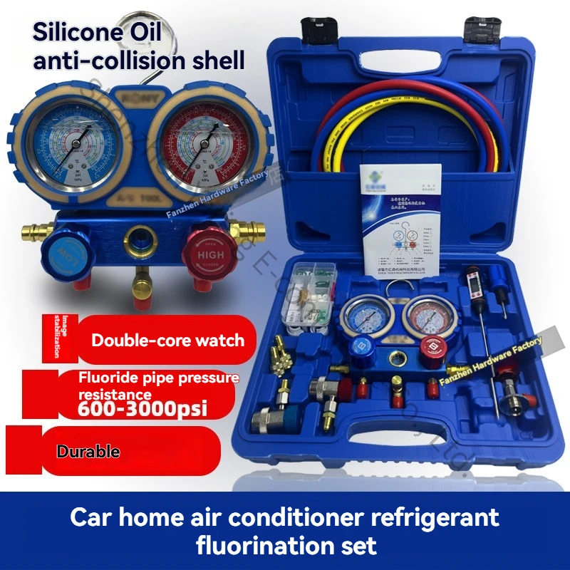 Automotive Air Conditioner Gauge R134a Refrigerant Snow Pressure Gauge Household R22R410 Air Conditioner Double Gauge Valve Tool