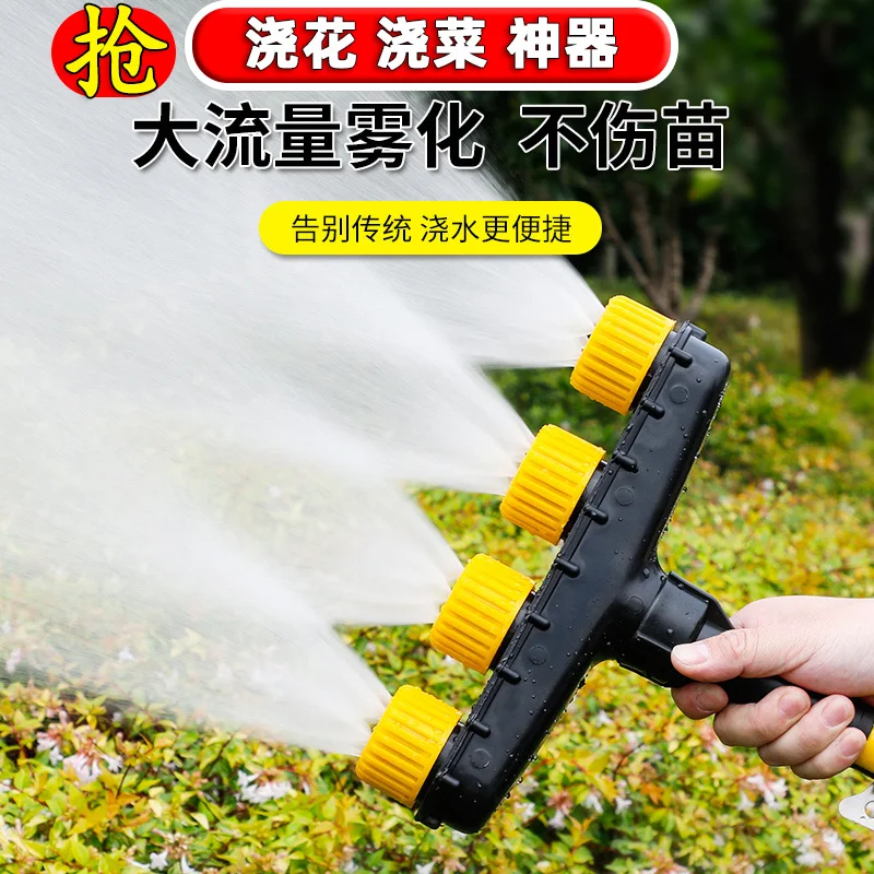 Garden Hose Nozzle Sprayer Multi-Head Spraying Hose Attachment Sprayer for Lawn Gardens Grass Patio