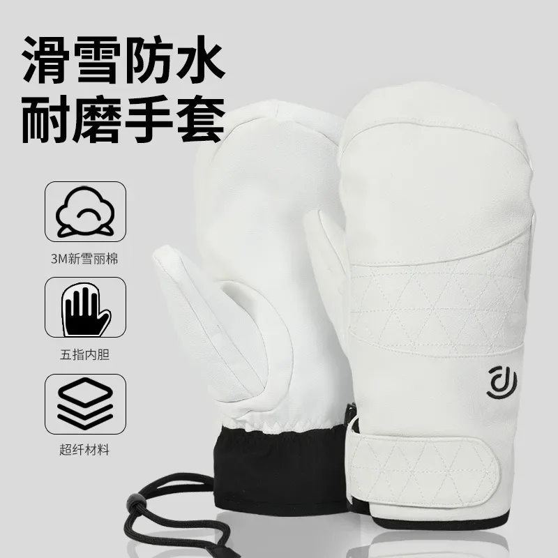 New 3M Veneer and Finger Gloves Thickened Outdoor Riding Warm Cold-proof Velvet Gloves Men's and Women's Waterproof Ski Gloves