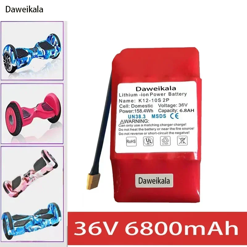 

36V Superior lithium-ion rechargeable battery 6800 mAh 4.4AH lithium-ion battery for electric self-suction hoverboard unicycle