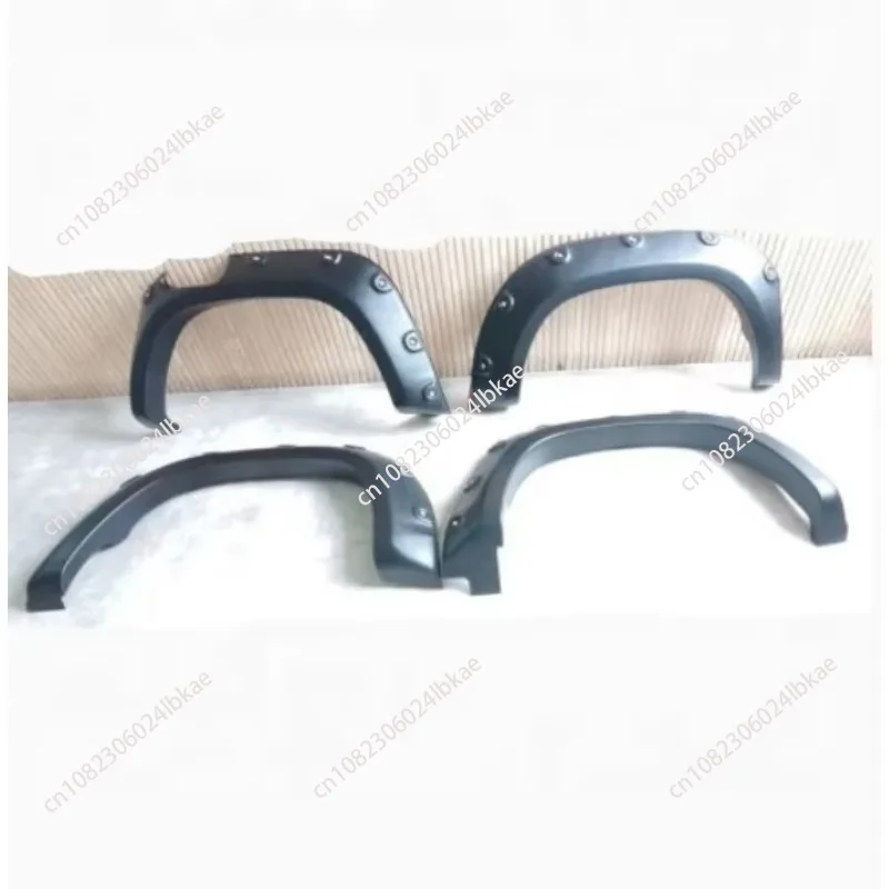 Suitable for saic maxus t90 new wheel eyebrows