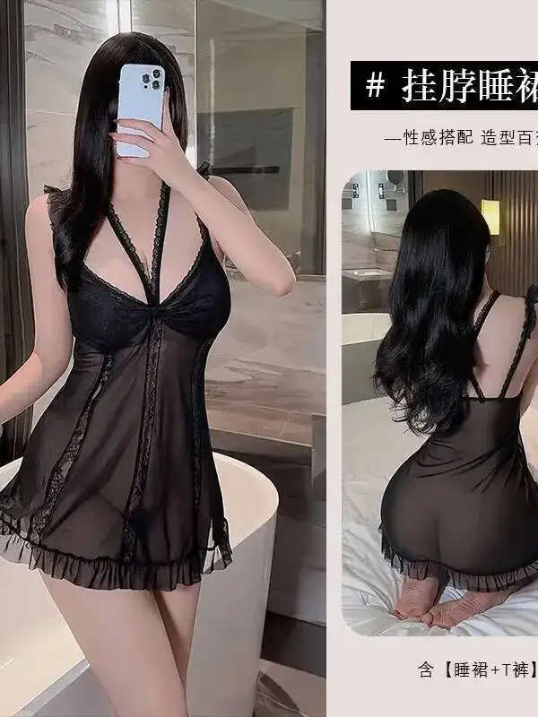 Halter Neck Strap Nightdress Sexy Hot Deep V Sleepwear Home Pure Desire Sexy Lace Sheer Nightdress For Women Sweet Top R7P2