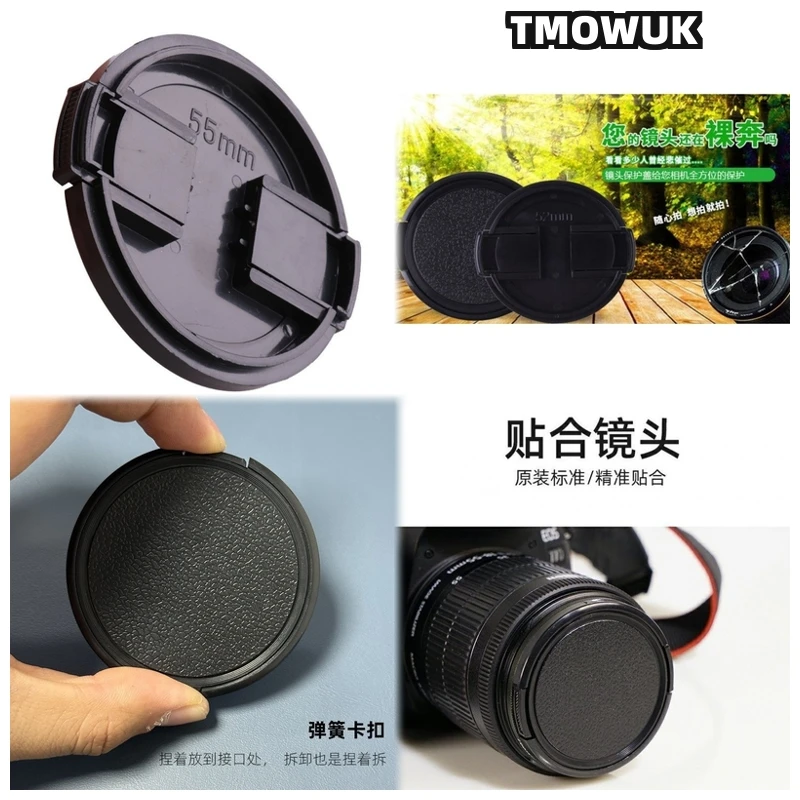 

For SONY A900 A7S3 A7R2 A7C II A450 A290 A57 A65 Camera Lens Cap Protective Cover Center Pinch Snap-on 49mm 52 55 58 62 67 72 77