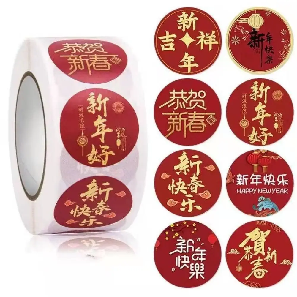 500 Stickers Rolls Chinese Fu Stickers Red Envelope Design Year Of The Dragon Blessing Sticker Chocolate Label