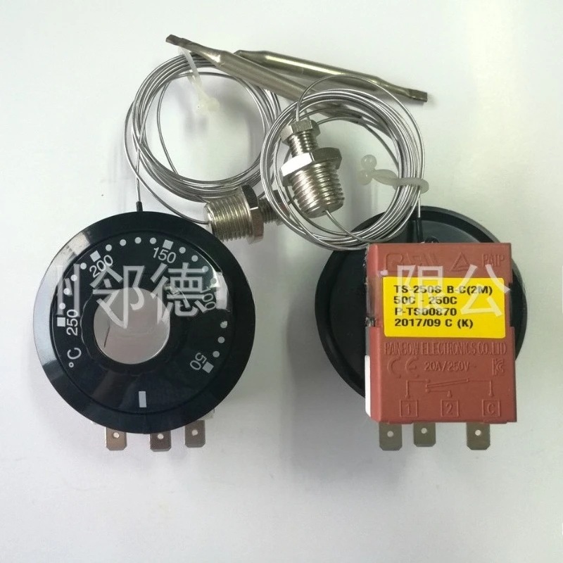 Temperature Switch TS-250SB-C Temperature Controller with Adjustable Range of 50-250 Degrees and Sealing Screw Thread
