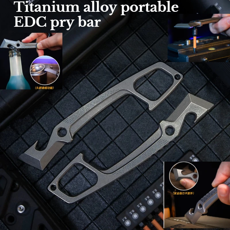 Titanium Alloy EDC Pry Bar Bottle Opener Multifunctional Portable Outdoor Emergency Tool