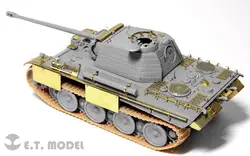 ET Model 1/72 E72-009 WWII German Panther G For DRAGON Kit