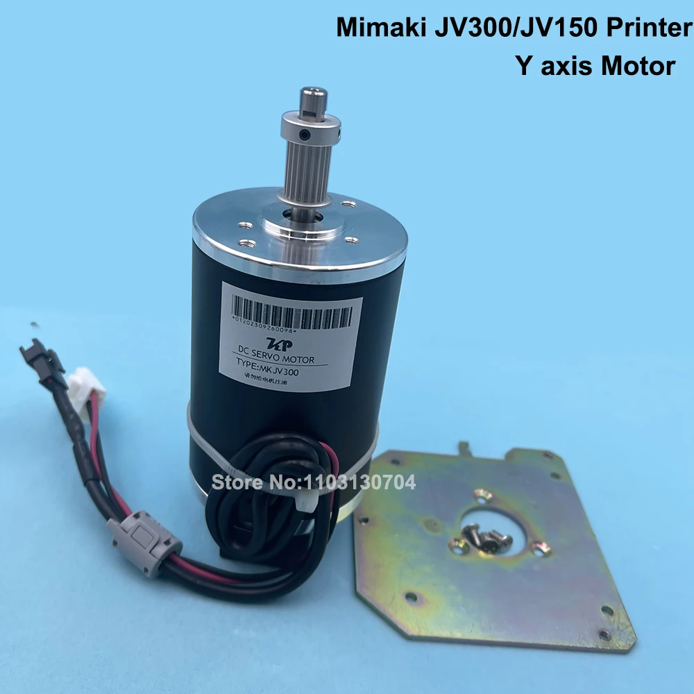 1PC Inkjet Printer Mimaki JV300 Y axis Motor of Mimaki CJV300 JV150 CJV150 DC Scan Motor Servo Motor DX7 Head CR Carriage Engine