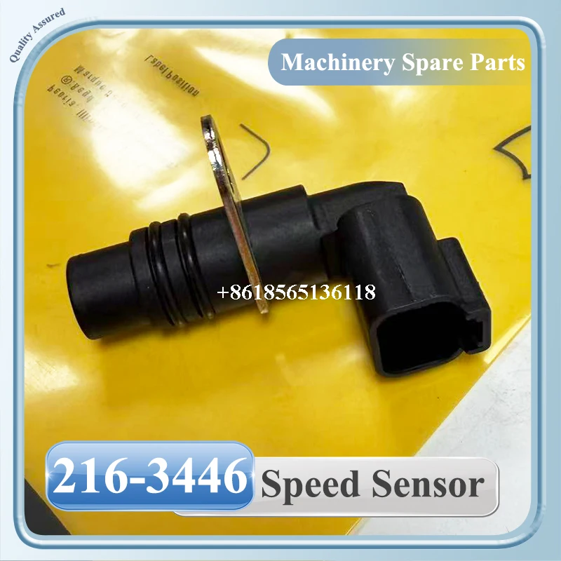

Датчик скорости коленчатого вала грузовика 216-3446 2163446 для 3054E Detroit 60 DDE S60, запчасть для инженерной техники и экскаваторов
