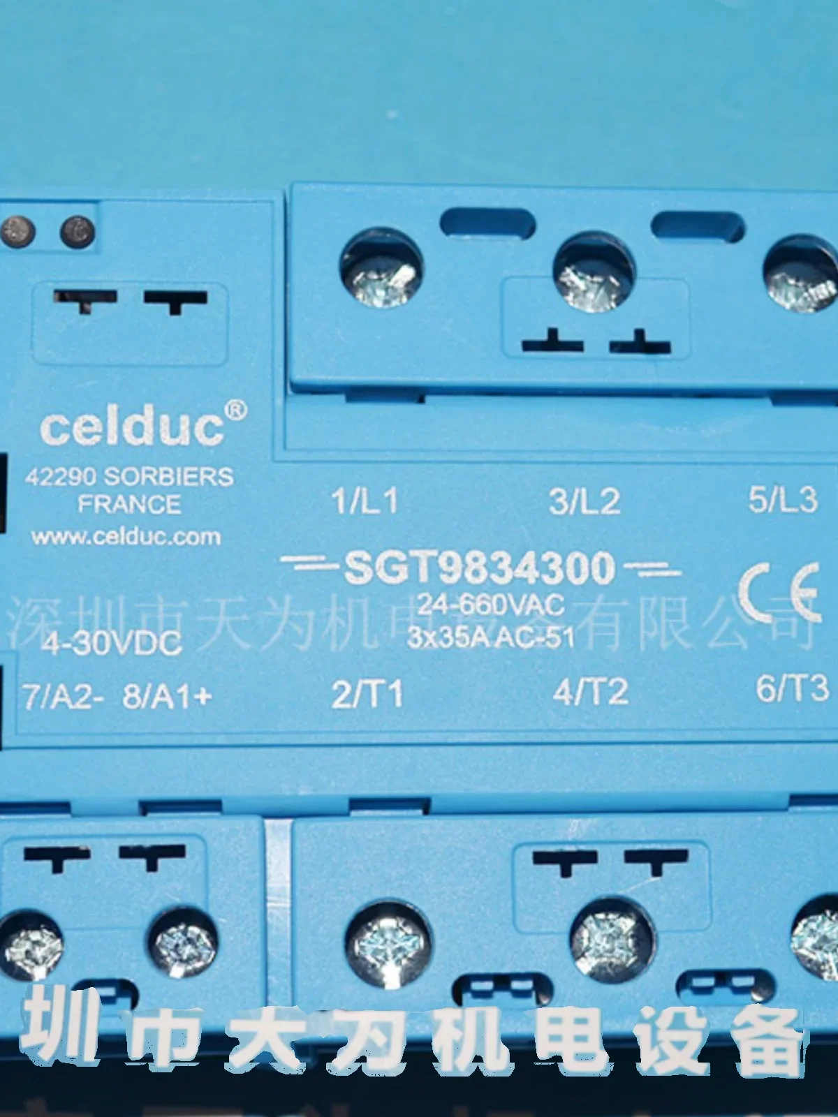 2025.4 Sgt 9834300 968360 อี 8658500 965360 /e Celduc โซลิดสเตตรีเลย์ของแท้