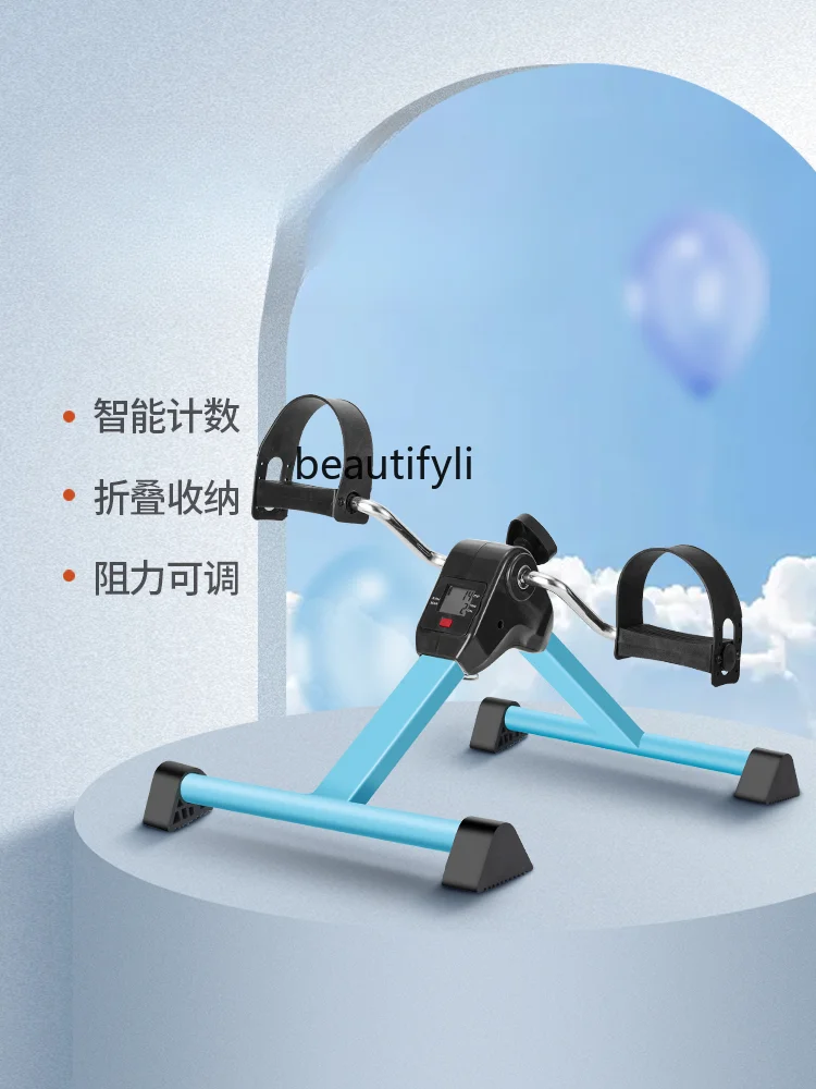 Rehabilitation Fitness Equipment Hand Leg Exercise Bicycle Rehabilitation Machine Lower Limb Training Bicycle