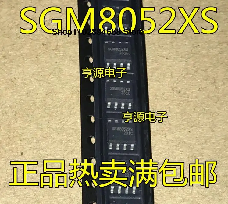 5 uds SGM8052XS SGM8052 SOP8