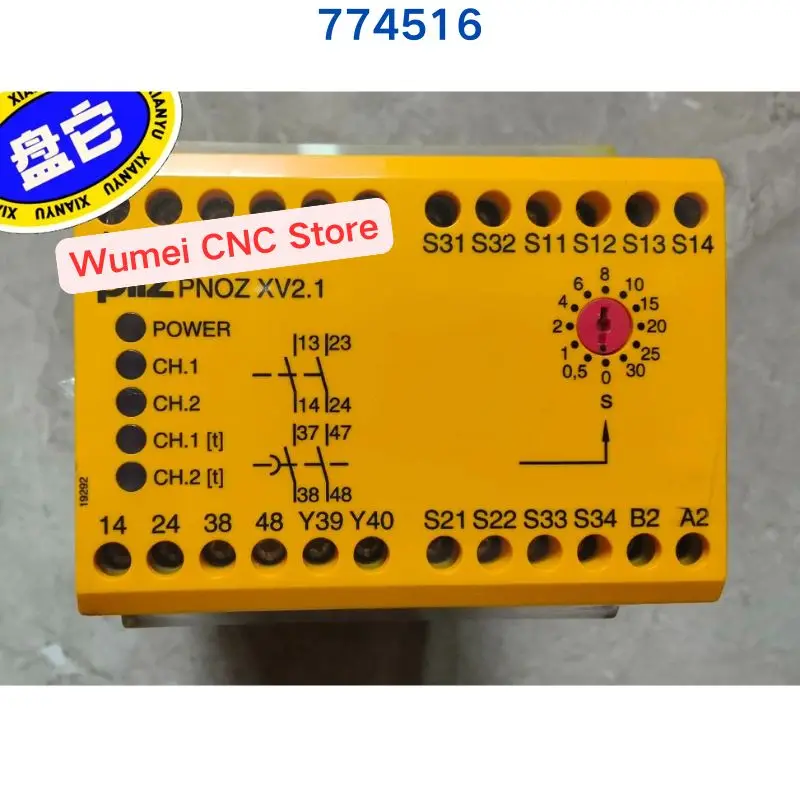 

Совершенно новое реле безопасности PILZ PNOZ XV2.1 774516.