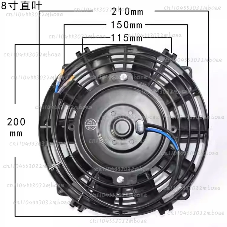 Automobile Air Conditioner Cooling Fan 8,9,10,12,14 Inch 80W 12V/24V Electronic A/C Fan 8,9,10,12,14 Inch