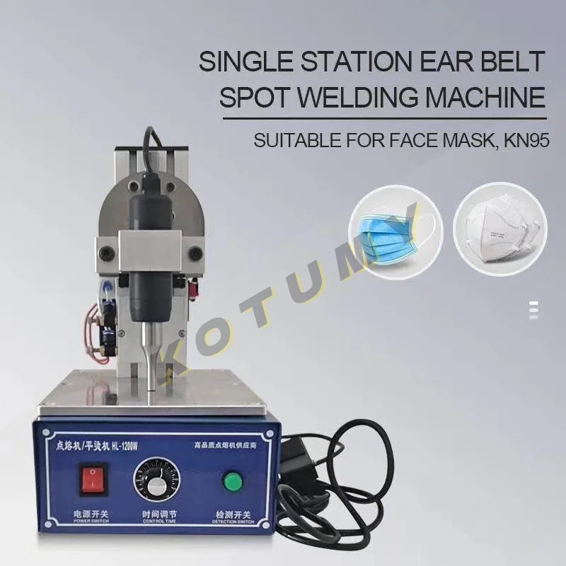 1200W Ultrasonic Spot Welding Machine Ultrasonic Mask with Ear Rope and Non woven Fabric Spot Welding Machine