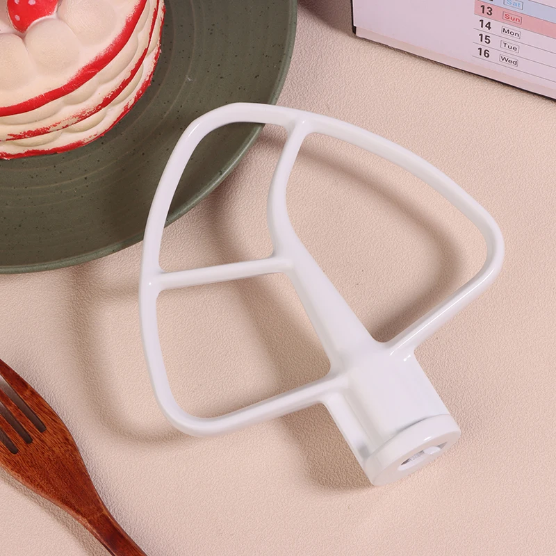 استبدال K45B المغلفة مضرب مسطح ل 4.5-5 QT إمالة رئيس حامل خلاط شقة الخافق خلاط مجداف مرفق لأطباق خلاط حامل