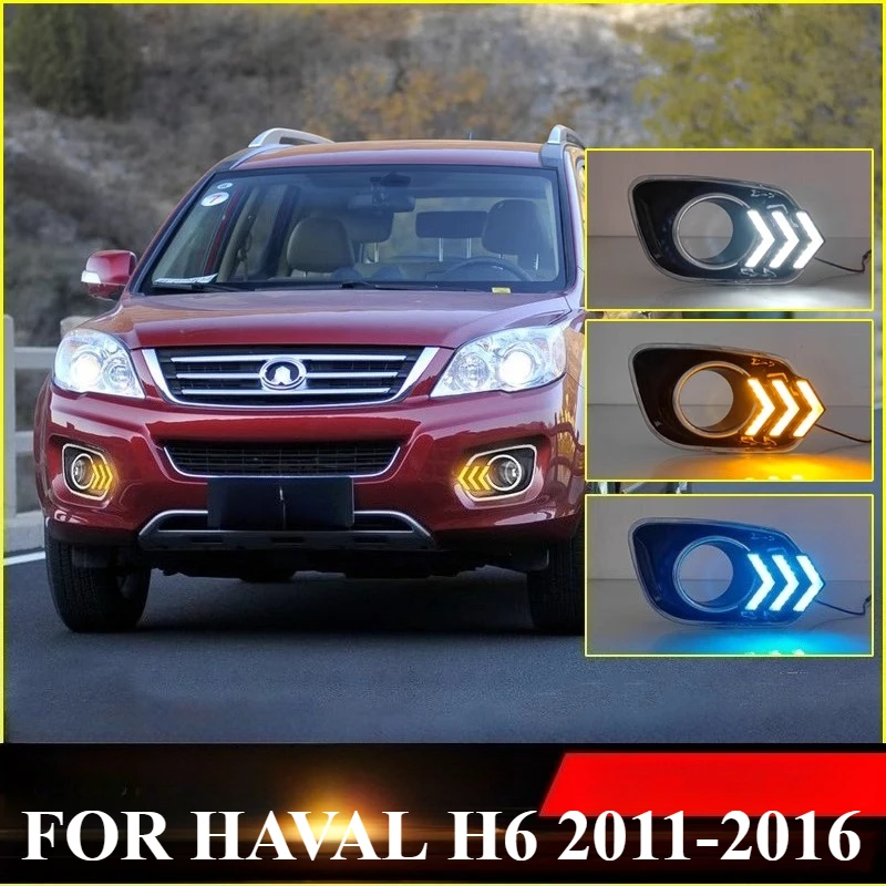 For Haval H6 2011-2… - image