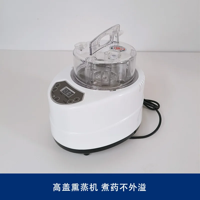 Head Therapy Fumigation Water Circulation Accessories Water Pump Elbow Filter Fumigator