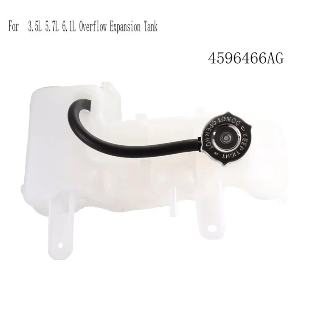 4596466AG Expansion Coolant Tank with Cover for 2005-10 Chrysler 300 2008 - 10 Dodge Challenger 06 -10 Charger 05 -08 Magnum