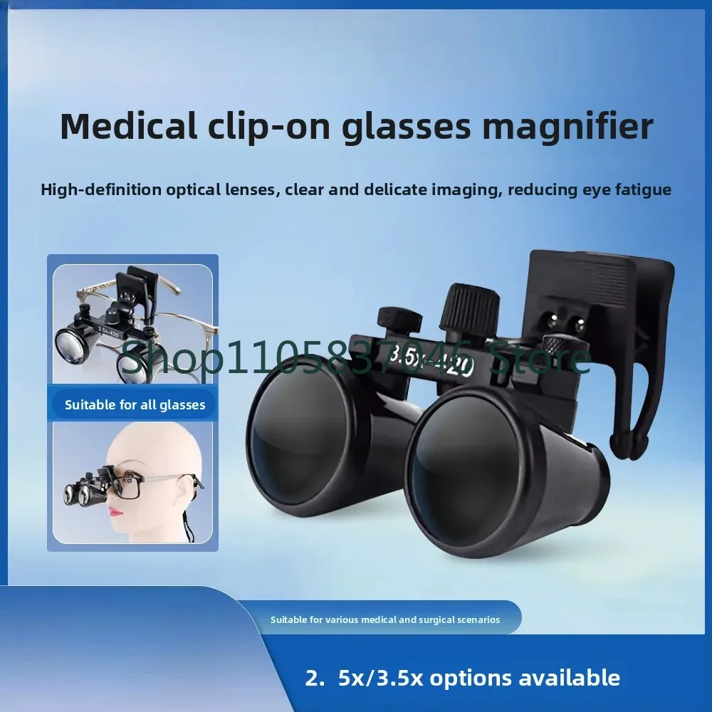 Oral clip magnifying glass, cardiovascular surgery, orthopedic surgery clip magnifying glass