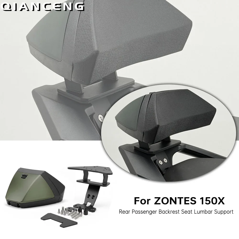 For ZONTES 150X Motorcycle Rear Passenger Backrest Seat Lumbar Support Modification Accessories 150X