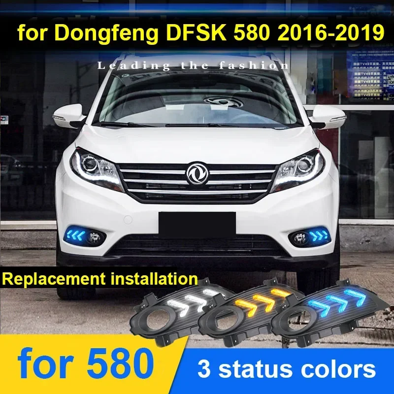 2pcs For Dongfeng DFSK 580 2016-2022 Modification Daytime Running Lights LED Lights Front Fog Lamp Frame