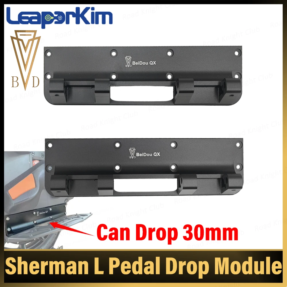 LeaparKim LYNX Pedal Drop Module: The Ultimate Upgrade for Sherman, L Patton, and S EUC Riders?