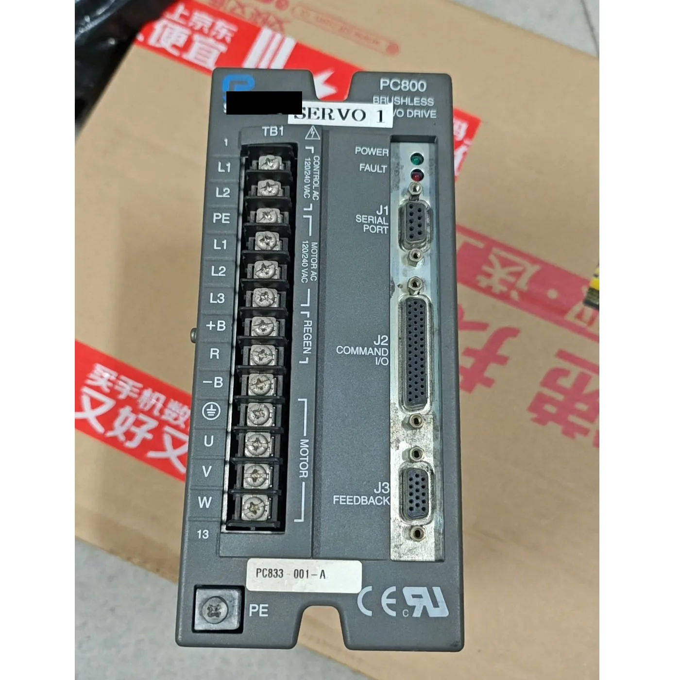 

PC833-001-A Servo Drive With warranty