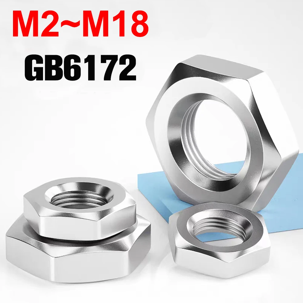 304 Stainless Steel GB6172 Hexagon Fine Tooth Thin Nut M2 M2.5 M3 M4 M5 M6 M8 M10 M12 M14 M16 M18 Flat Hex Nuts 2pcs-60pcs