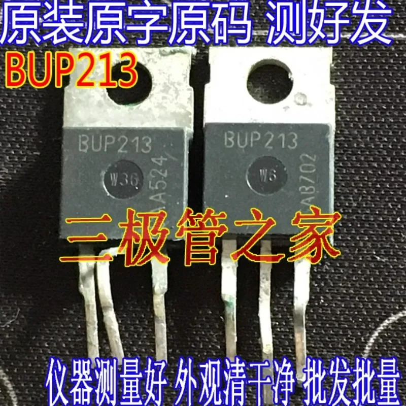 Used&Not NEW&Send after Measure Original imported disassembly original word BUP213 1200V 32A large chip