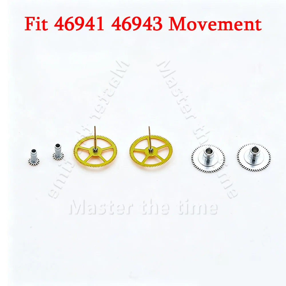 46941 46943 Movement Hour Minute Second Wheel Kit, Compatible with Oriental Double Lion Watch Repair Replacement Parts