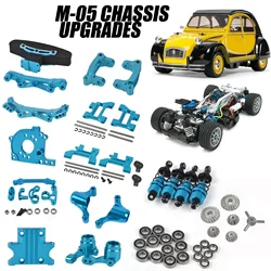 RcAidong – pièces de mise à niveau en aluminium M05 en Option pour châssis Tamiya M-05 Pro, Hop up