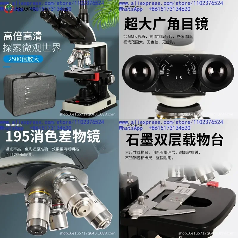 2500X High Power Trinocular Optical Microscope for Sperm Bacteria Algae Fish Disease Aquaculture Water Analysis Professional