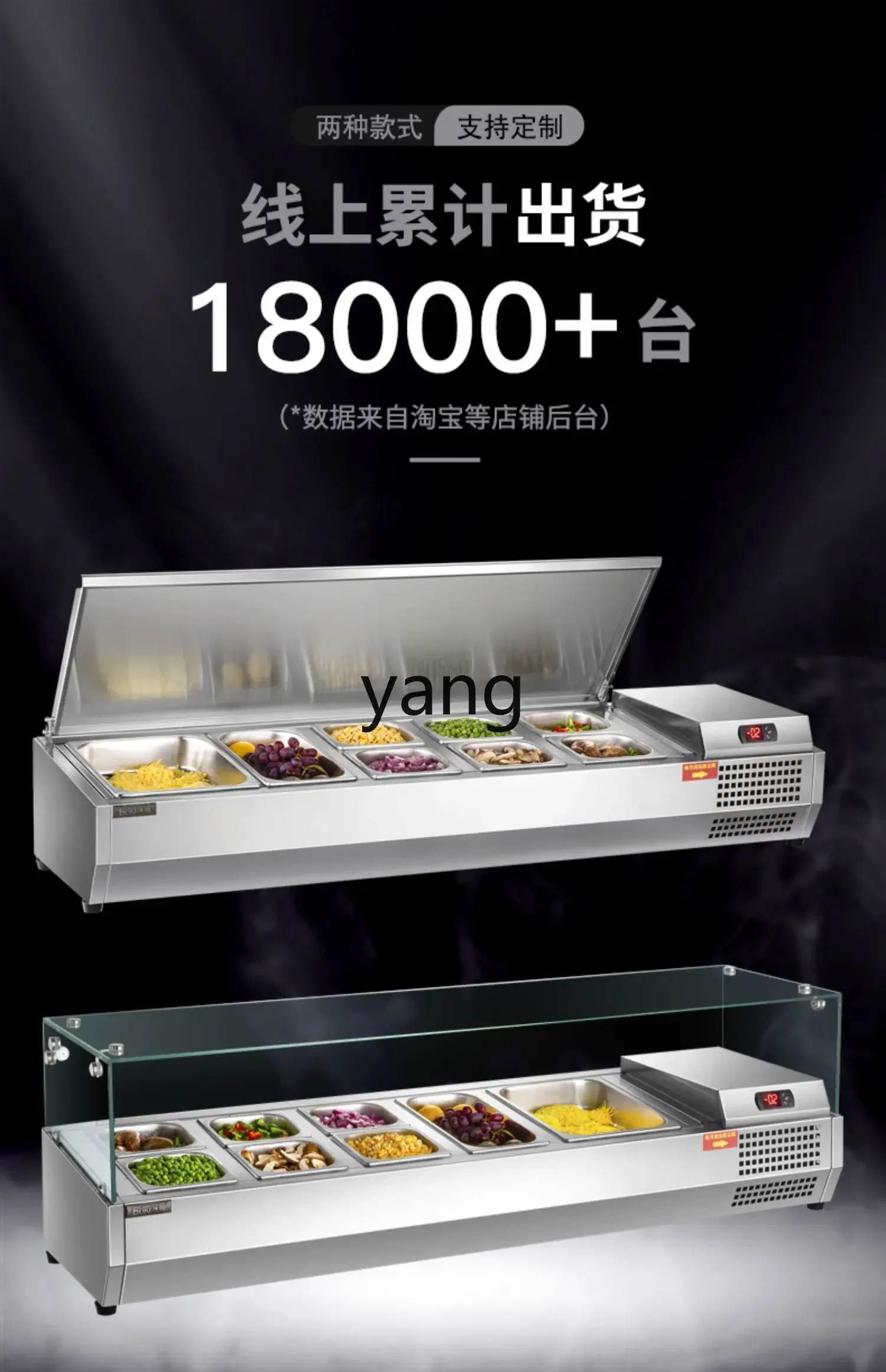 CX Commercial Fresh-keeping Desktop Refrigerated Display Salad Table Desktop Pizza Console