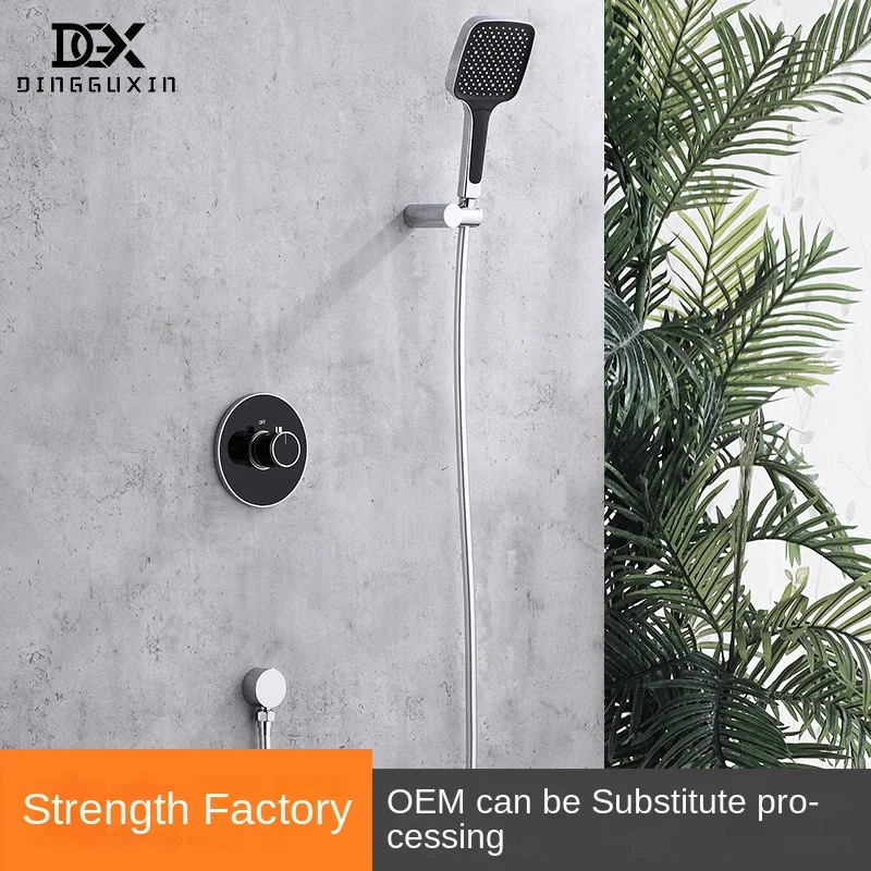 European-style Modern All-Copper Concealed Shower Set Square Shower Head Pressurized Nozzle Handheld Dual-Function Wall Mount