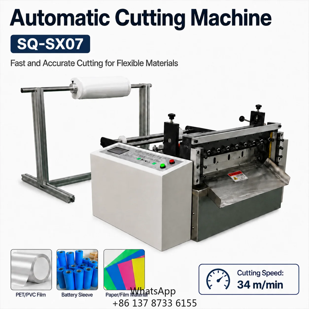 SQ-SX07 0.1-510 Mm Width 0.1-99999.9 Mm Length Heavy Duty Cutting Machine 250W Motor SKD-11 For Film Paper Non-Woven Tape