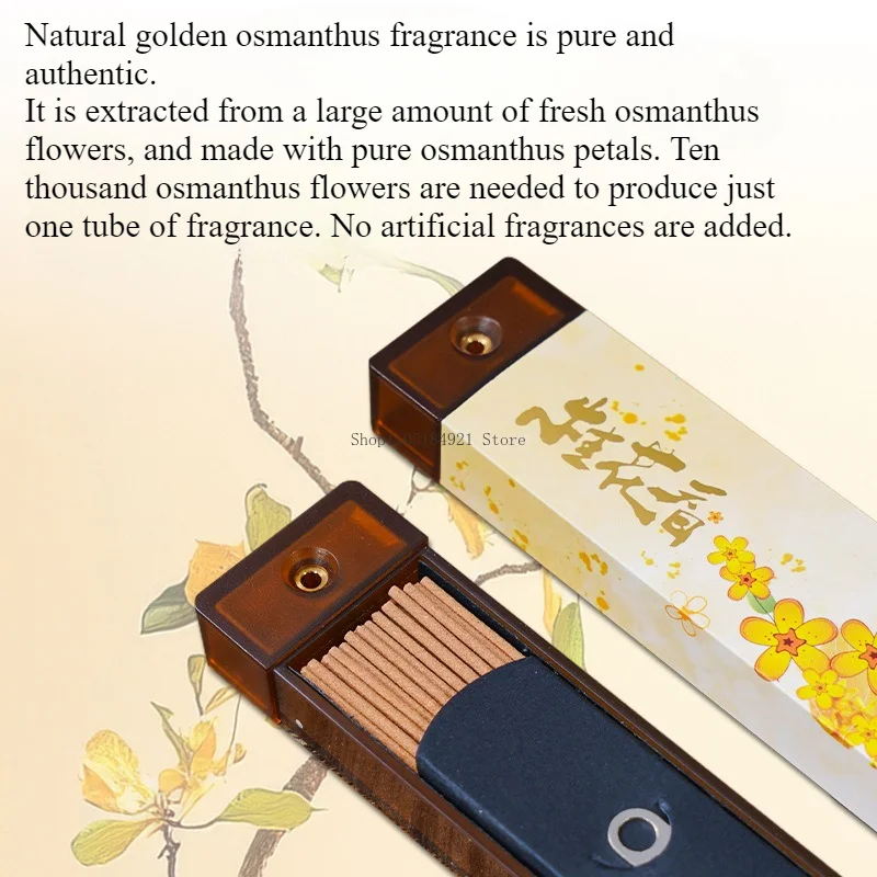 Natural Incense Stick Osmanthus Agilawood Sandalwood Coffee Pinecone Household Inside Room Removes Odors Purifies Air Joss Stick